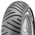 Metzeler ME7 - 130/90-10 TL 61L