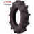PNEU AGRAIRE ATF FARM KING 1630 HD - 5.00-12 TT 8PR