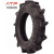 Pneu AGRAIRE ATF FARM KING 1630 HD - 5.00-12 TT 8PR