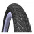 PNEU VELO MITAS ZIRRA FRONT V94 CLASSIC MAX - 20x2.25 (57-406) TT - TRINGLE RIGIDE