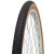 Pneu vélo Michelin ZZ Beige/Noir tringles rigides 625 Grammes - 650 1/2 Ballon 42B - 44-584 - TT 2PR