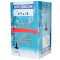 CHAMBRE A AIR HUTCHINSON - 2.25-18 (2 1/4-18) - VALVE DROITE CENTREE SCHRADER